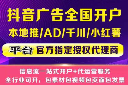 百度推广案例：关键词优化与品牌推广