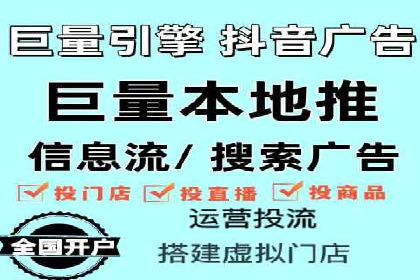 案例分享：百度推广代理商如何为企业创造价值